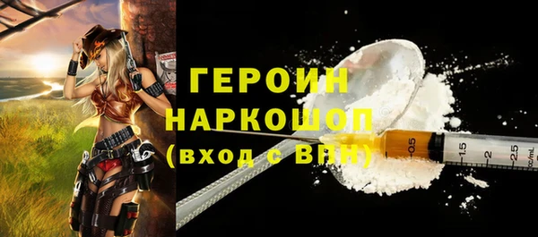 прущая мука Верхнеуральск